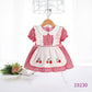 Tianjing Children's Summer New Girls' Dresses