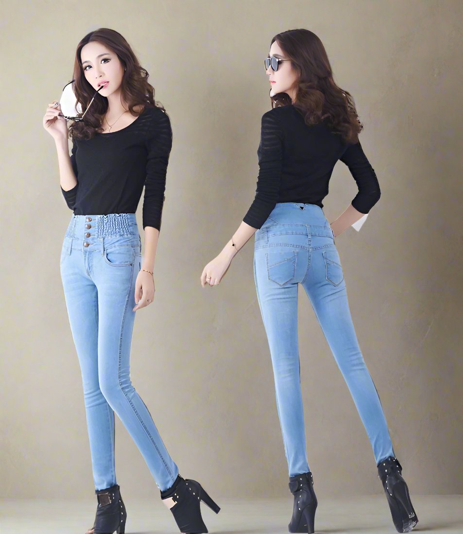 Women's high-rise jeans