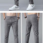 Men's Drawstring Trousers