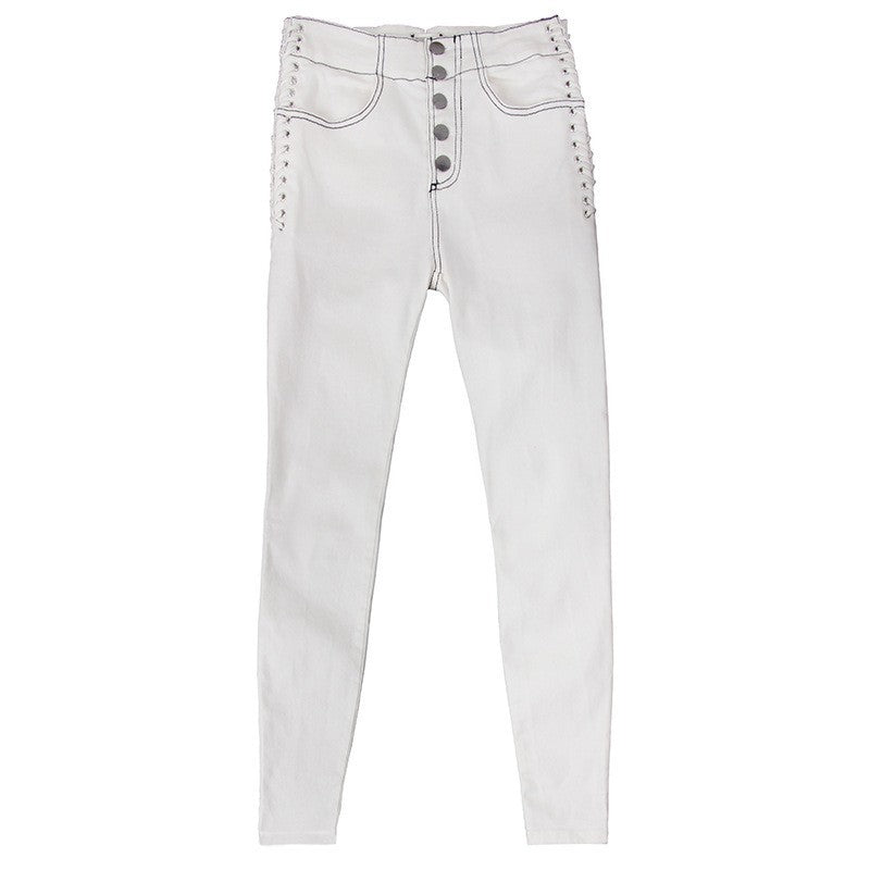 Versatile drawstring white jeans