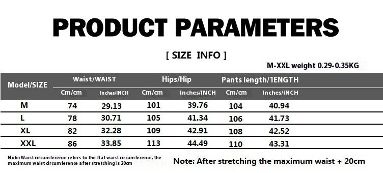 Men's Fashion Side Print Design Casual Pants