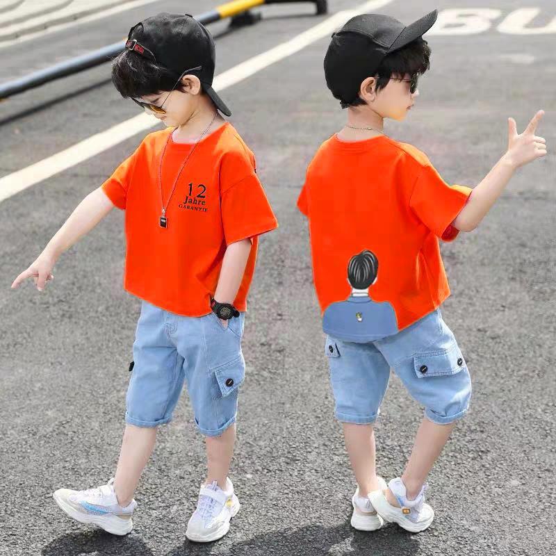 Boy's Sports Clothes