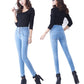 Women's high-rise jeans