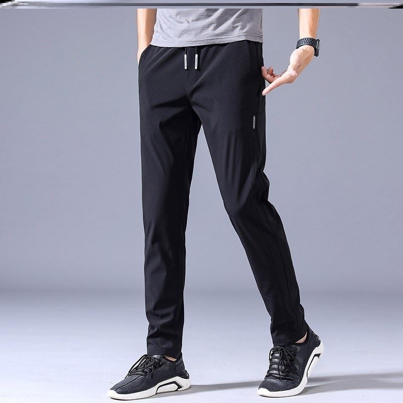 Men's Drawstring Trousers