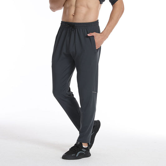 Men's Basketball Pants