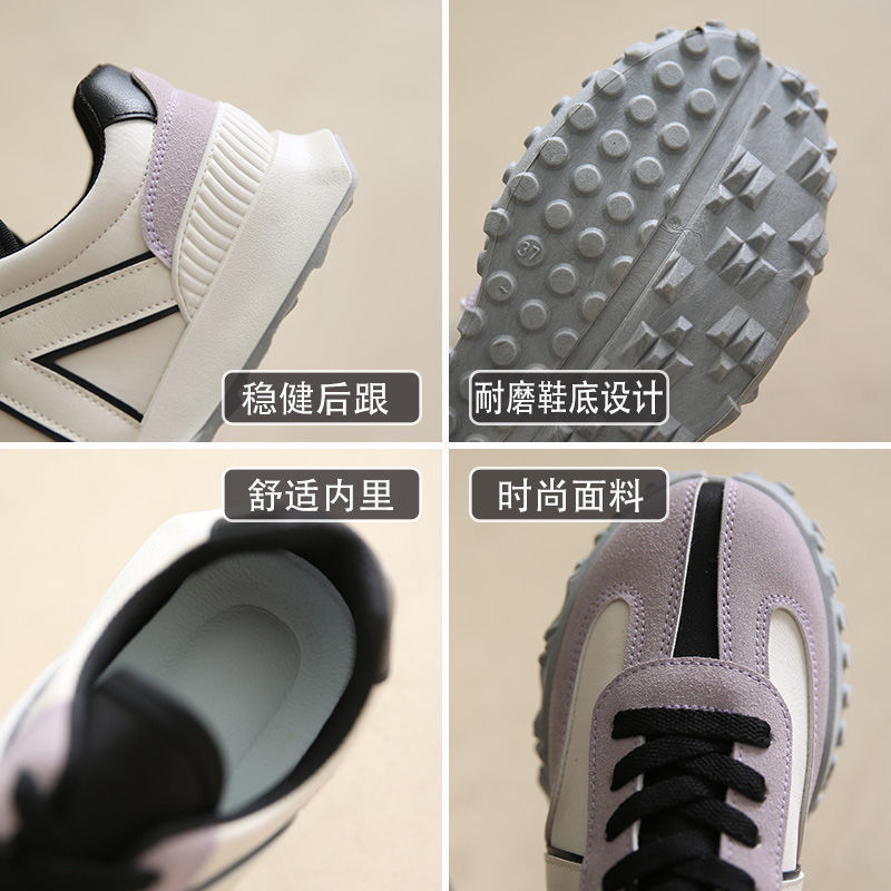 Womens Light Running Shoes